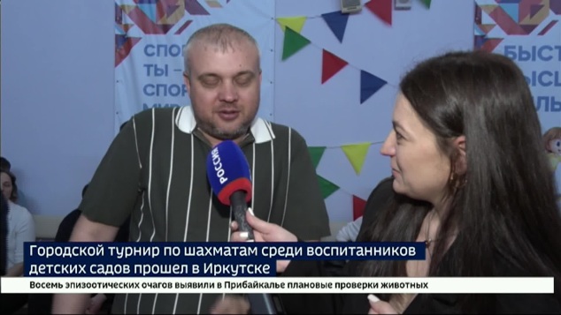 60 дошкольников приняли участие в городском турнире по шахматам среди воспитанников детских садов