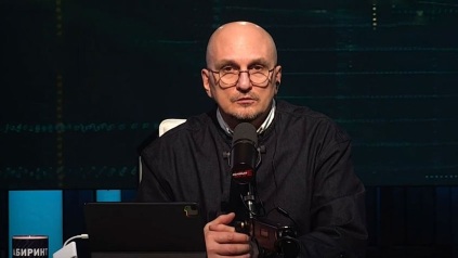 Эфир 14.04.2026