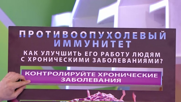 Эфир 16.04.2026