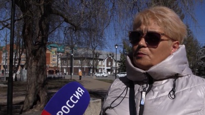 Эфир от 16.04.2026