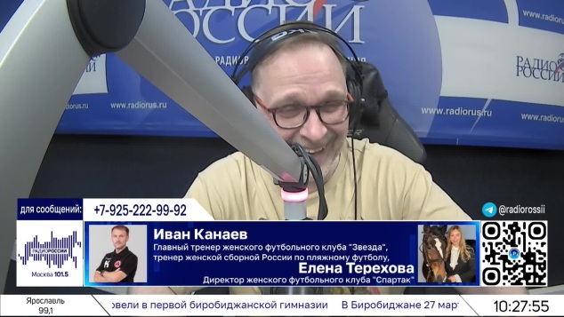 Новости спорта