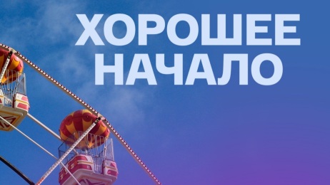 9 апреля в Музее космонавтики открылась выставка "Сердце первого", посвященная 65-летию первого полета человека в космос