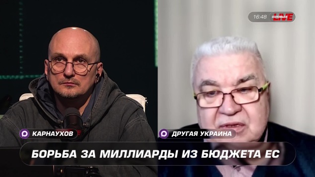 Эфир 15.04.2026