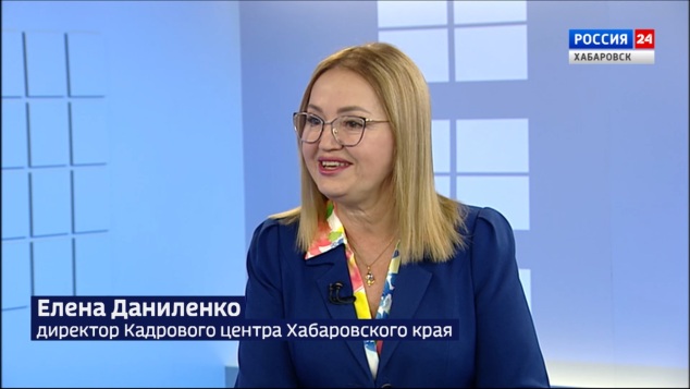 17 апреля в Хабаровске пройдет региональный этап Всероссийской ярмарки трудоустройства
