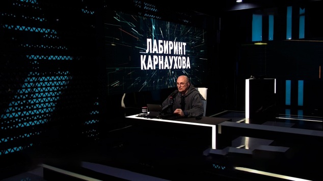 Эфир 15.04.2026