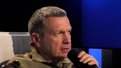 Эфир 16.04.2026