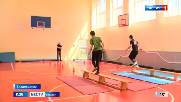 Эфир от 16.04.2026