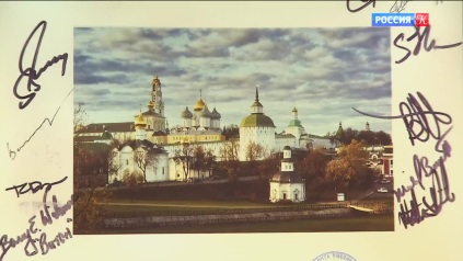Эфир 16.04.2026 · 10:00