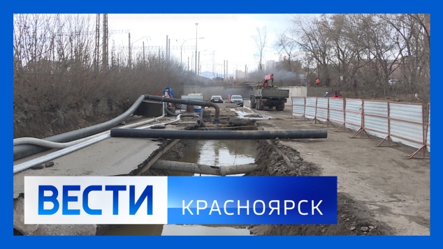 Эфир от 14.04.2026