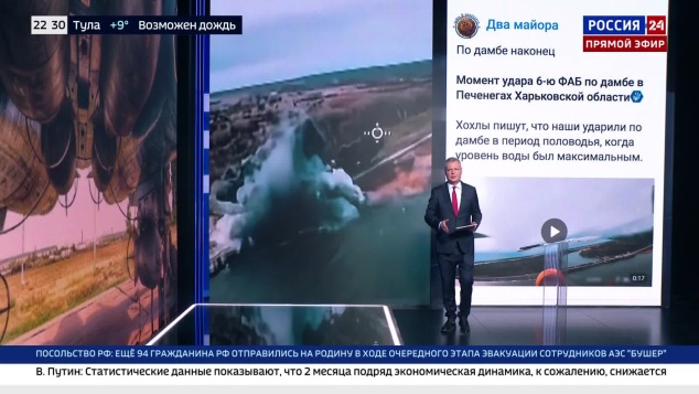 Эфир 15.04.2026 · 22:00