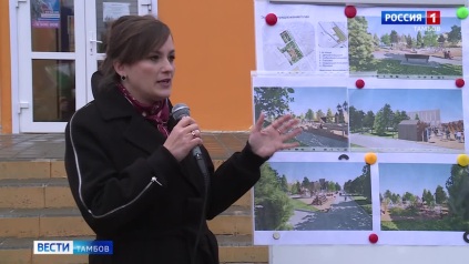 Территория у КДЦ «Мир» снова в «игре»: тамбовчане смогут проголосовать за её благоустройство
