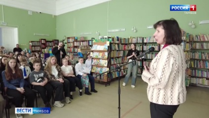 Тамбов готовится к «Библионочи-2026»: вечер культуры, музыки и новых открытий