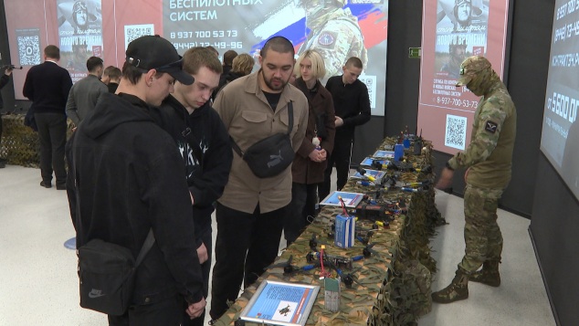 Волгоградские студенты проходят подготовку операторов БПЛА