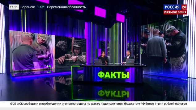 Российская экономика в начале этого года сократилась, в Германии власть теряет доверие избирателей, Российский препарат от рака крови прошел клиническое исследование