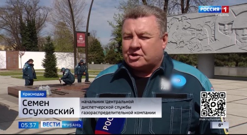 Эфир от 16.04.2026 (05:35)