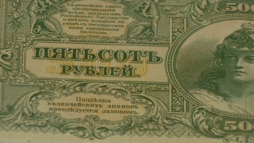 Эфир от 16.04.2026 (11:30)