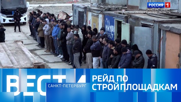 Эфир от 16.04.2026 (11:30)