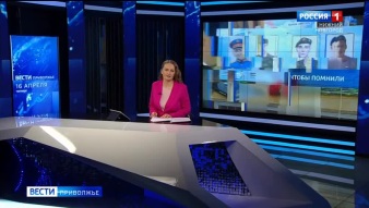 Эфир от 16.04.2024 (11:30)
