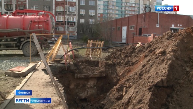 Эфир от 15.04.2026