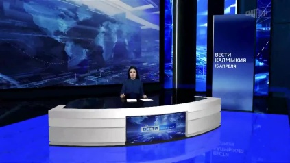 Эфир от 15.04.2026 (11:30)