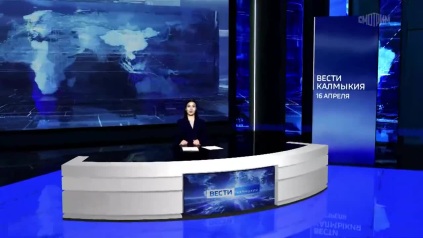 Эфир от 16.04.2026 (11:30)