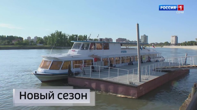 Эфир от 16.04.2026 (11:30)