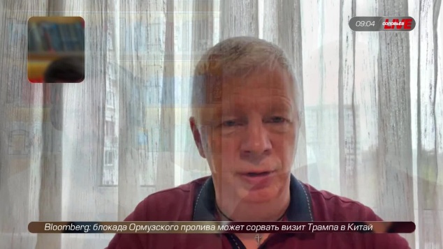 Эфир 16.04.2026