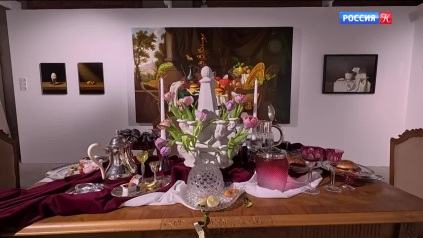 Эфир 16.04.2026 · 19:30