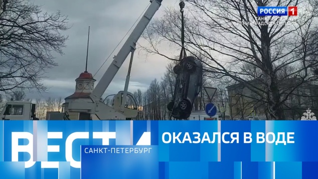 Эфир от 16.04.2026 (21:10)
