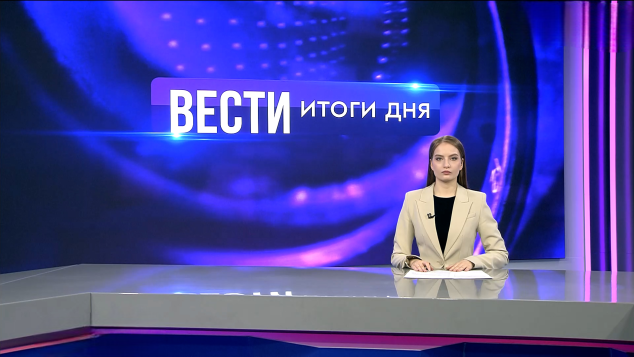 Эфир от 16.04.2026