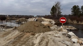 Дорогу к Светильному в Шимановском округе полностью закрыли для проезда