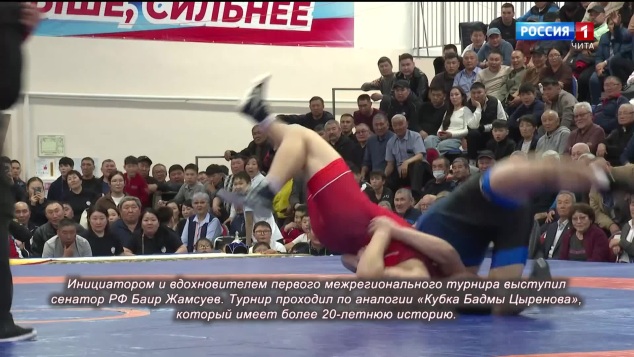 «ХYн болохо багаhаа». Детская передача