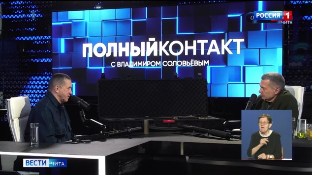 Эфир от 17.04.2026 (11:30)