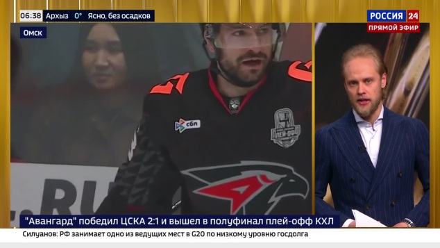 "Авангард" выбил ЦСКА и вышел в полуфинал Кубка Гагарина