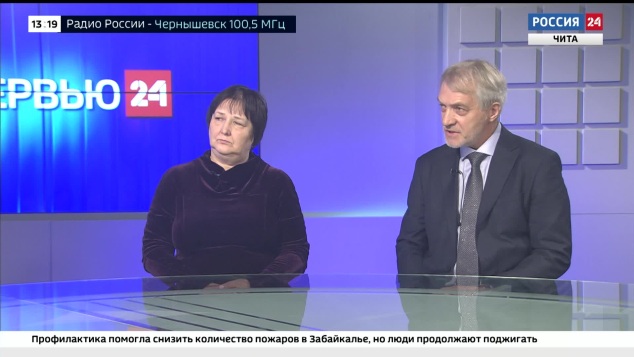 Ведущие спикеры всероссийской научной конференции "Российская цивилизация: духовные истоки и исторические перспективы"
