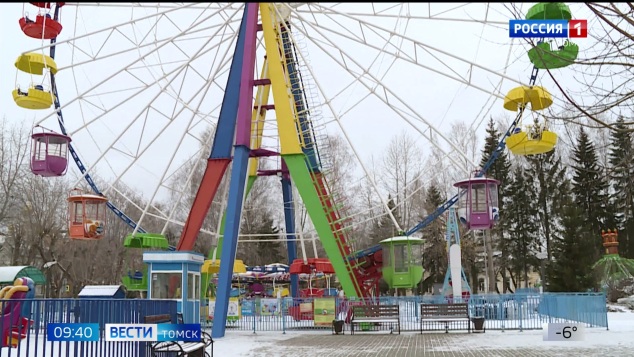 Эфир от 17.04.2026 (09:30)