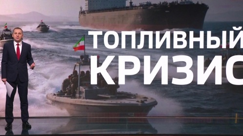 Европа рискует остаться без авиационного топлива