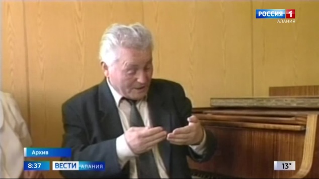 Эфир от 17.04.2026