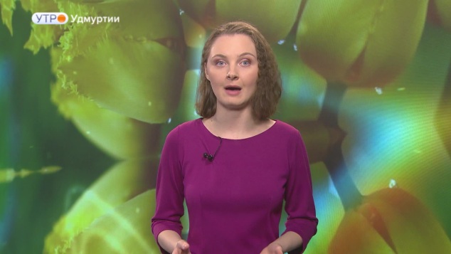 Эфир от 17.04.2026