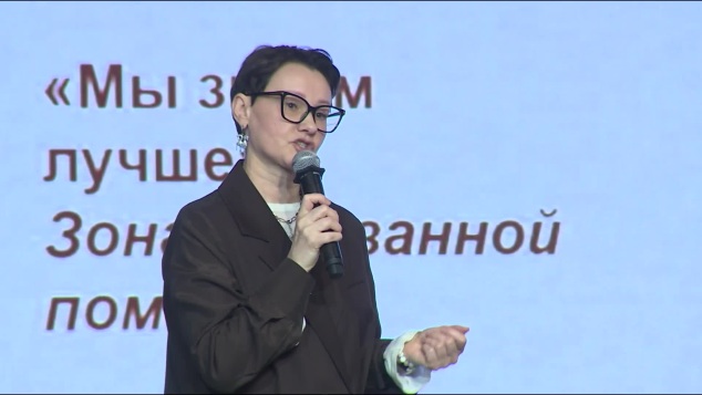 Эфир от 16.04.26 (21:10)