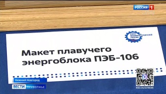Эфир от 17.04.2026 (09:30)