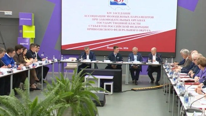 Эфир от 17.04.2026