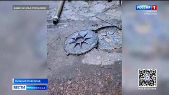 Эфир от 16.04.2026 (21:10)