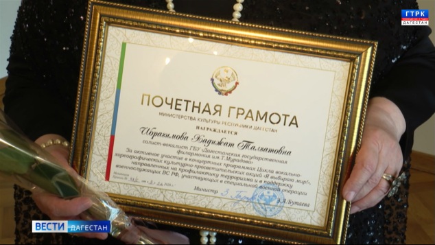 Эфир от 23.03.26