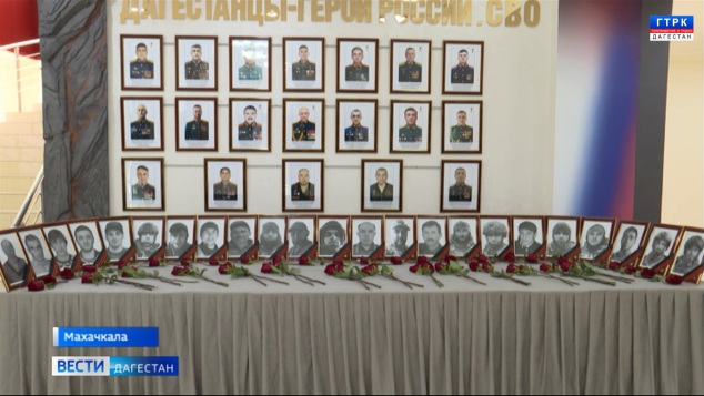 Эфир от 25.03.26