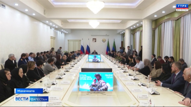 Эфир от 26.03.26
