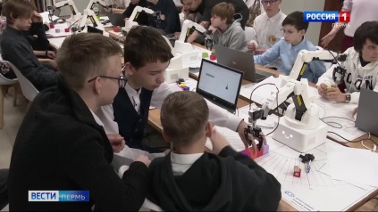 Эфир от 16.04.2026 (21:10)