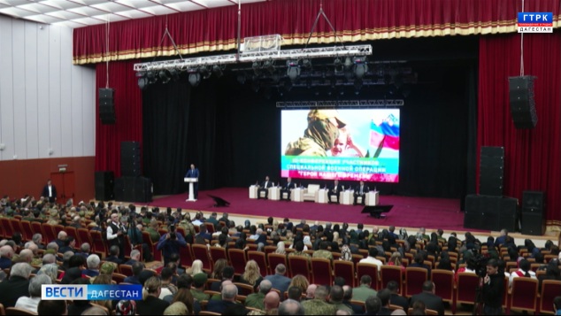 Эфир от 28.03.26