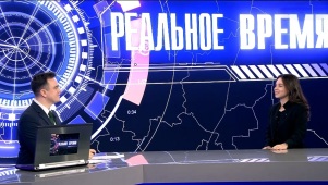 Молодые предприниматели: идеи и возможности. Эфир от 17.04.2026