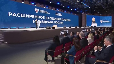 Исторический минимум: в России зафиксировано снижение младенческой смертности